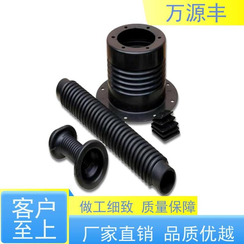 万源丰 O型密封圈 硅橡胶制品定制 开模加工定做