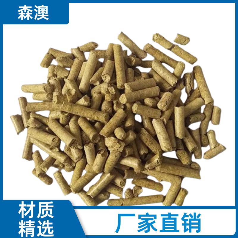 森澳 蒸汽锅炉用 生物质颗粒燃料 库存充足 长期批发