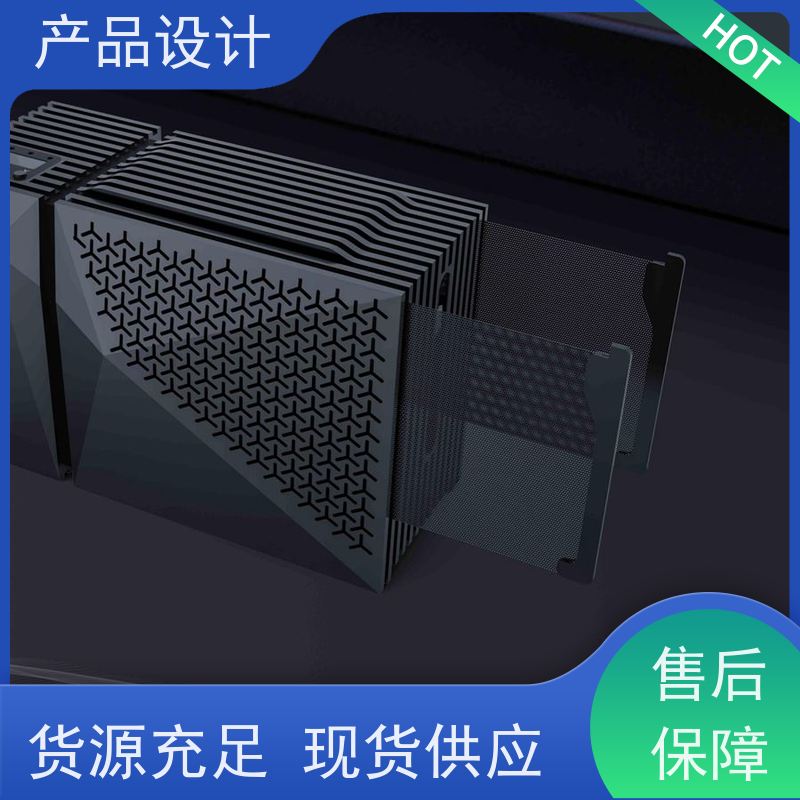 怡觉 人性化 产品设计 防止结构失效或损坏 适用于汽车行业