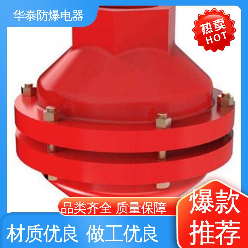 材料优选 发货迅速 抗冲击性强 阻火阀 DN50 华泰电器