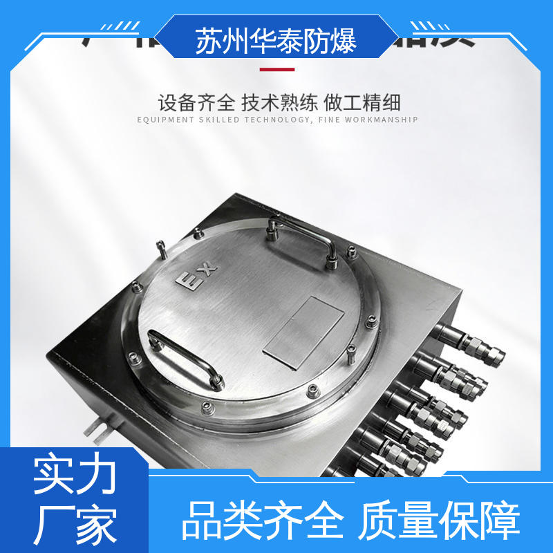 传输信号稳定性好 三 施耐德 材质优选 发货迅速 华泰