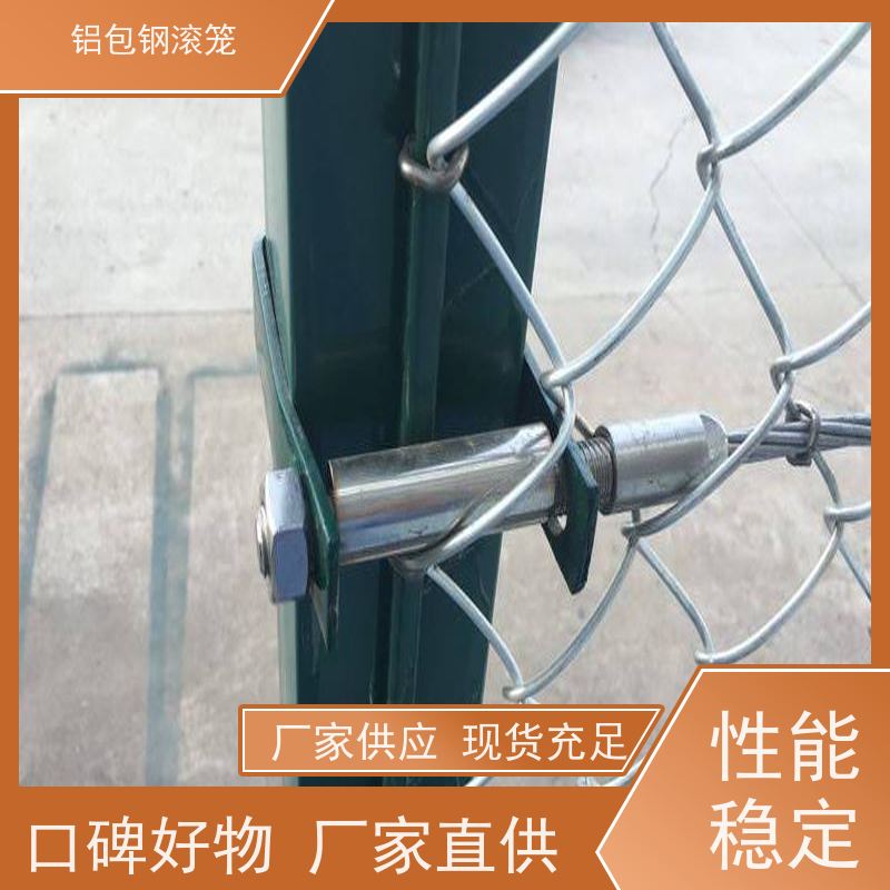 飞机场燕尾柱铝包钢围网“Y型防御护网”铝包钢机场围网密封性好