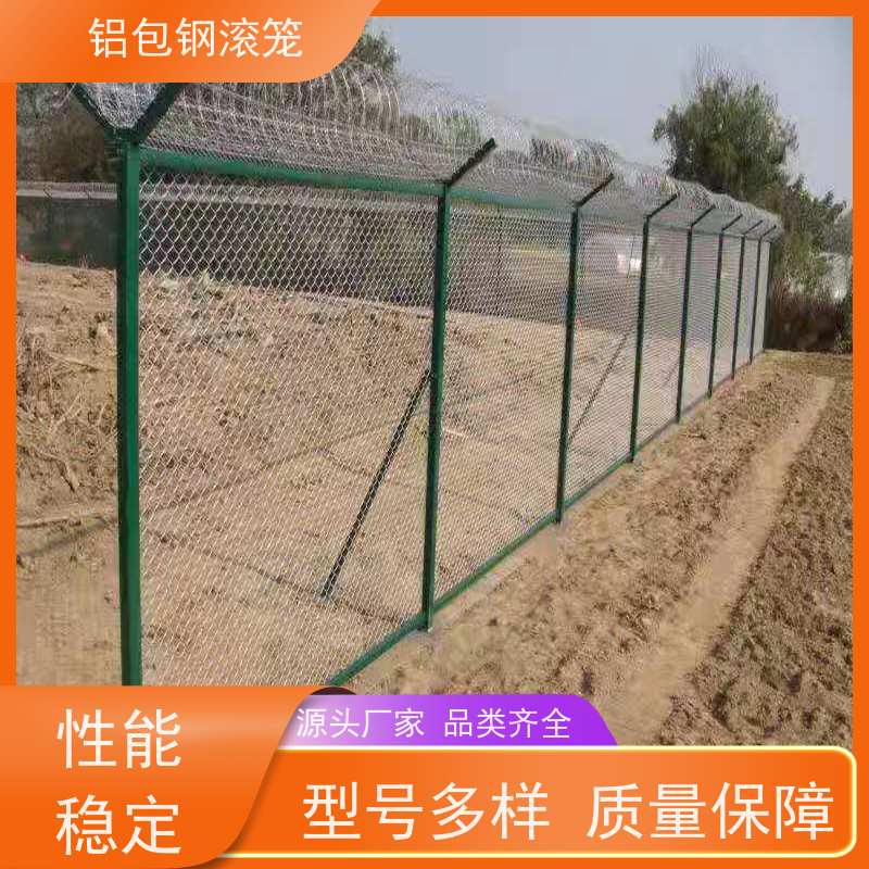 机场跑道隔离护栏网“Y型防御护网”铝包钢滚笼强度高