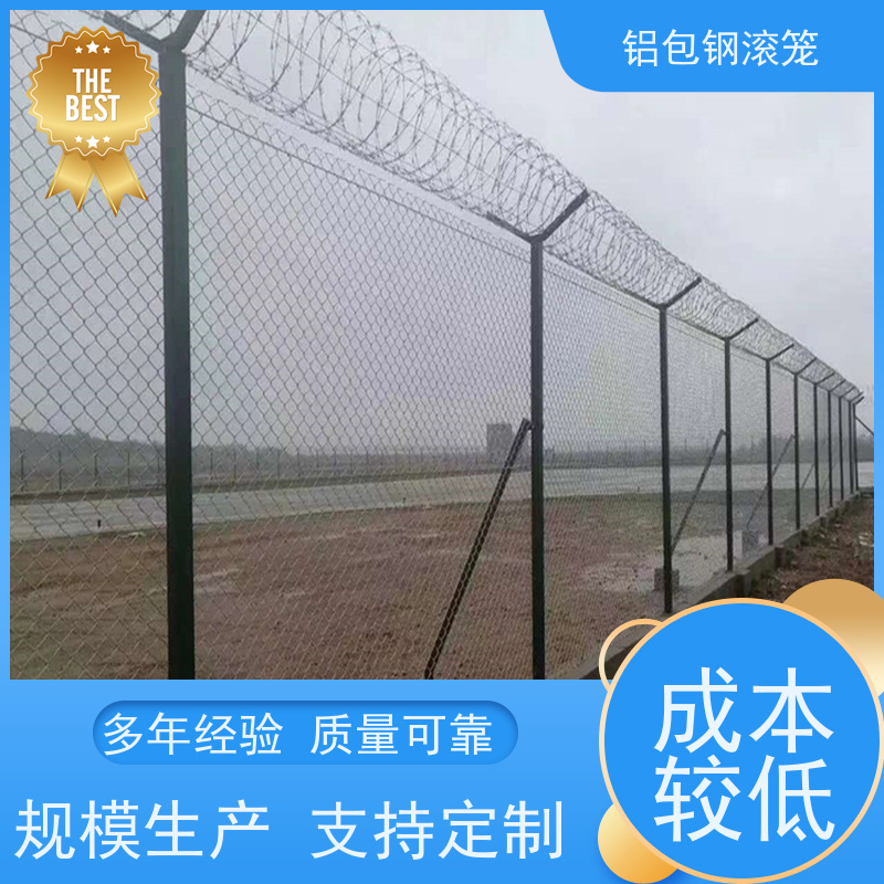 飞机场燕尾柱铝包钢围网“Y型防御护网”铝包钢刺丝安装方便
