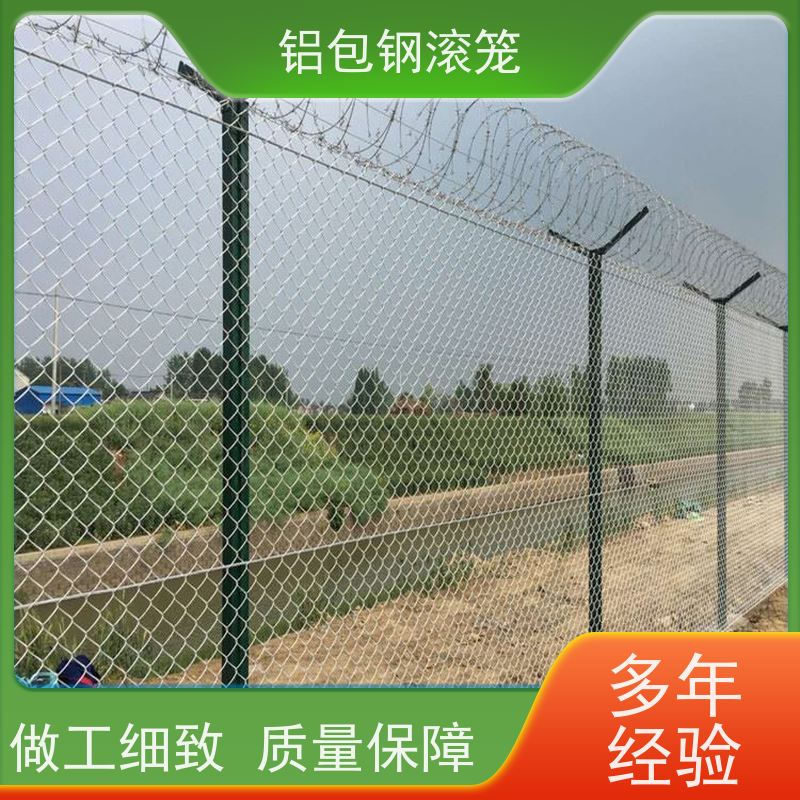 飞行区隔离围栏 “Y型防御护网”新型机场围网防腐性能高