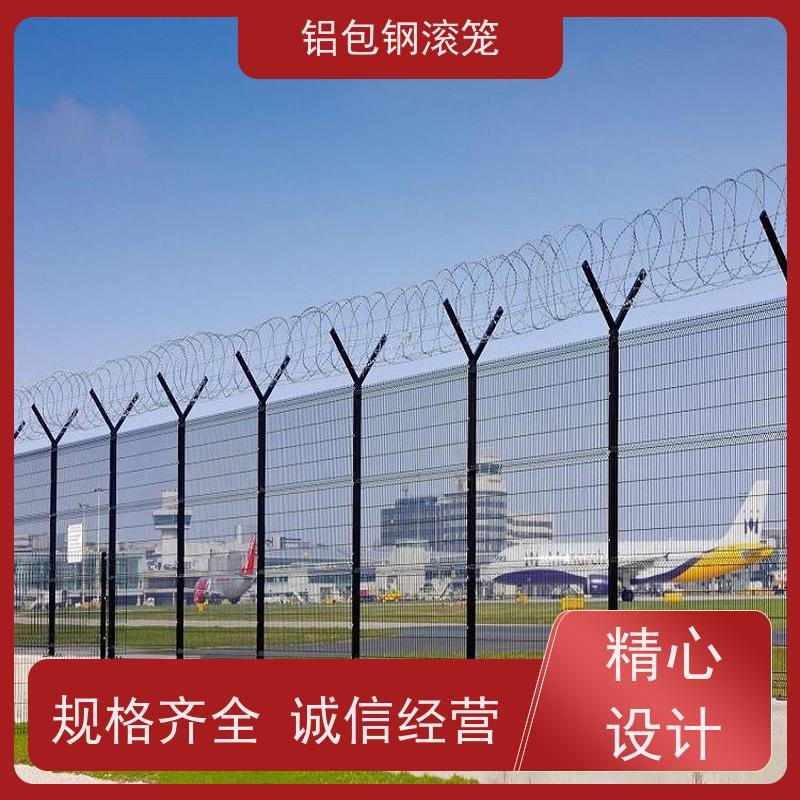 飞机场燕尾柱铝包钢围网“Y型防御护网”铝包钢刺丝强度高