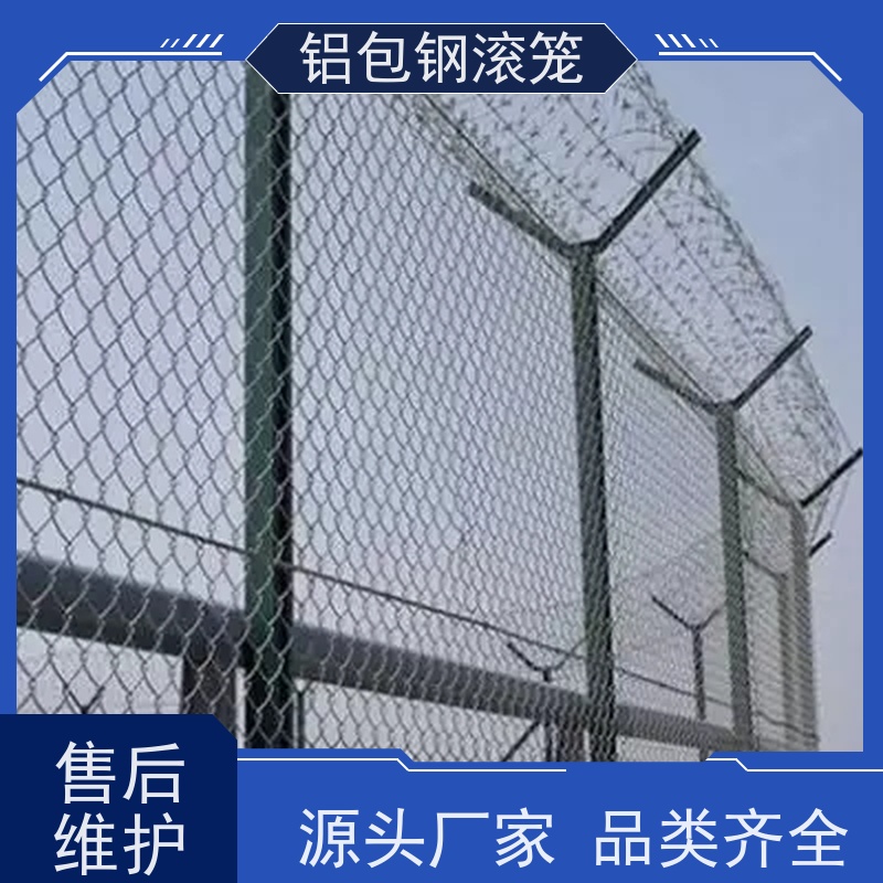 机场跑道隔离护栏网“Y型防御护网”铝包钢刺丝耐腐蚀性好