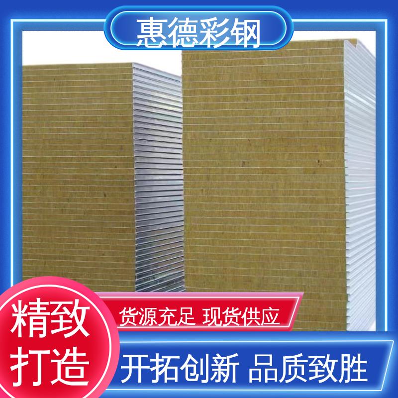 图6