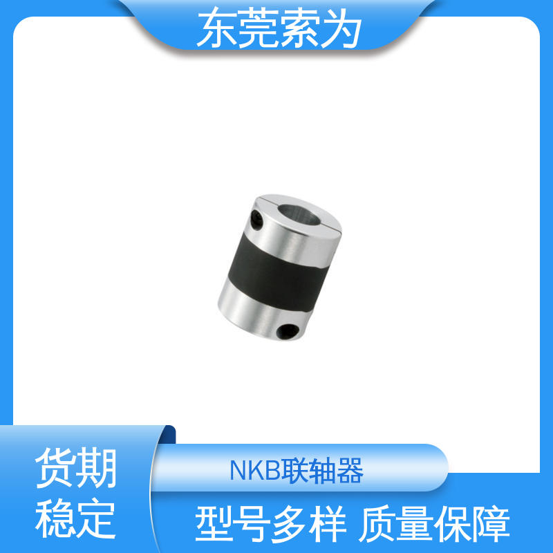 代理商供应 NBK 高减振能力橡胶型 XGT2联轴器 高减震 高扭转刚性
