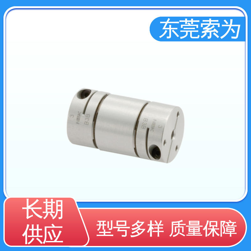 NBK夹紧型连轴器 nbk膜片型联轴器 零背隙 质量保证