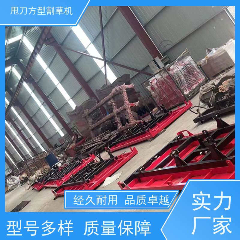 碎草机苜蓿牧草割草机轻型甩刀割草机在农场的使用