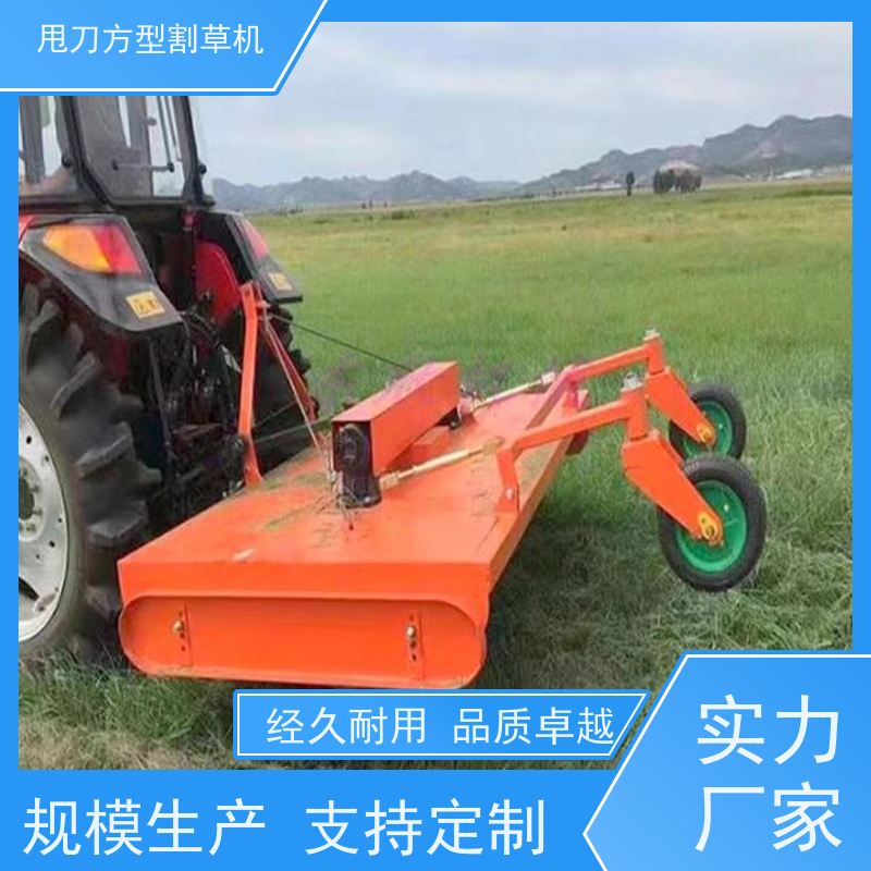 为什么方型割草机如此受欢迎 优势分析