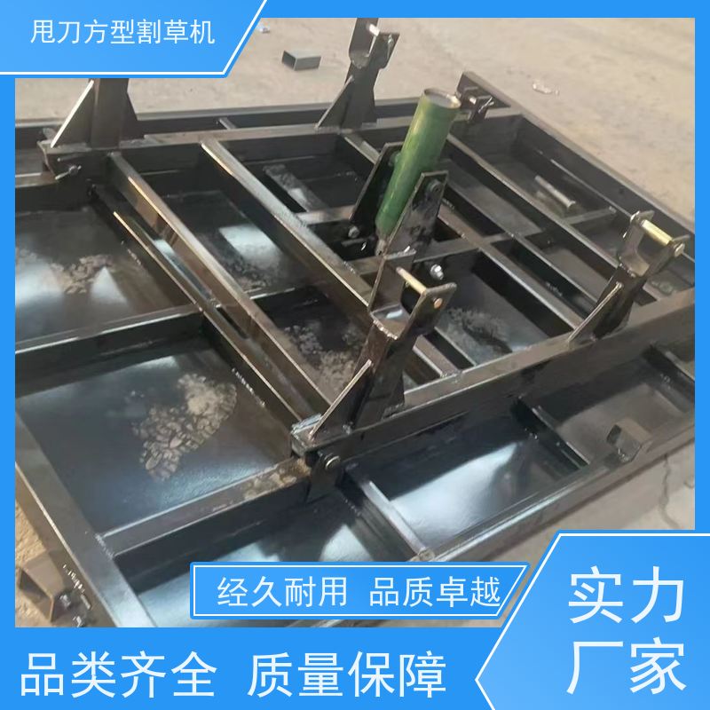 圆形割草机轻型甩刀割草机细密的叶片特点