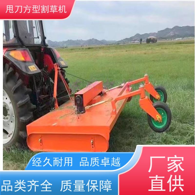 高效方型割草机特性为繁重任务而生