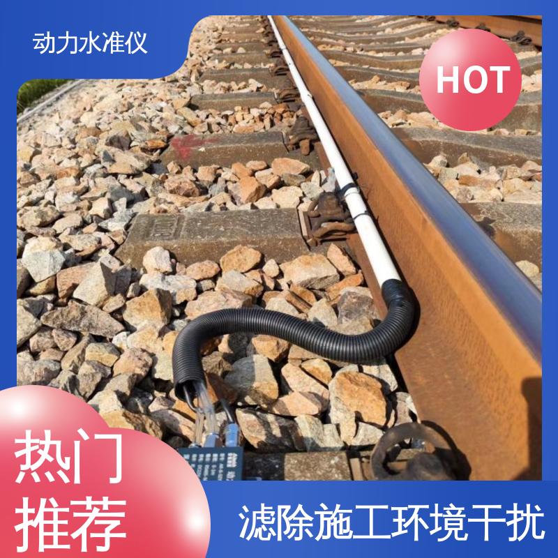 自动化监测 风机基座施工动态沉降 压力式动力水准仪 滤除振动干扰