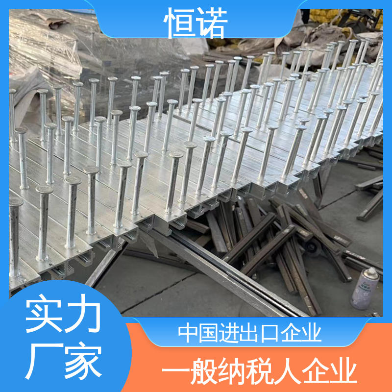 恒诺 源头工厂 热轧工艺 高铁轨道预埋槽 来图加工