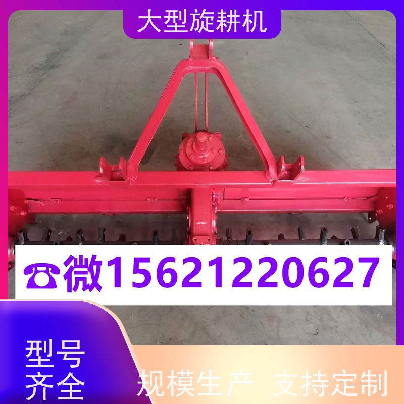 拖拉机旋耕配件 提升耕地效率的利器