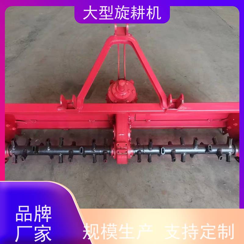 深松旋耕机的使用场景 适用于深松土壤作业