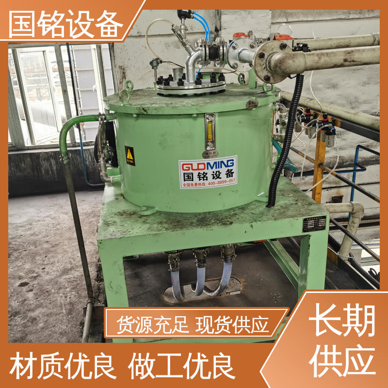 强迫油水混合冷却 水煤浆 欢迎致电 石英砂湿法除铁 国铭设备