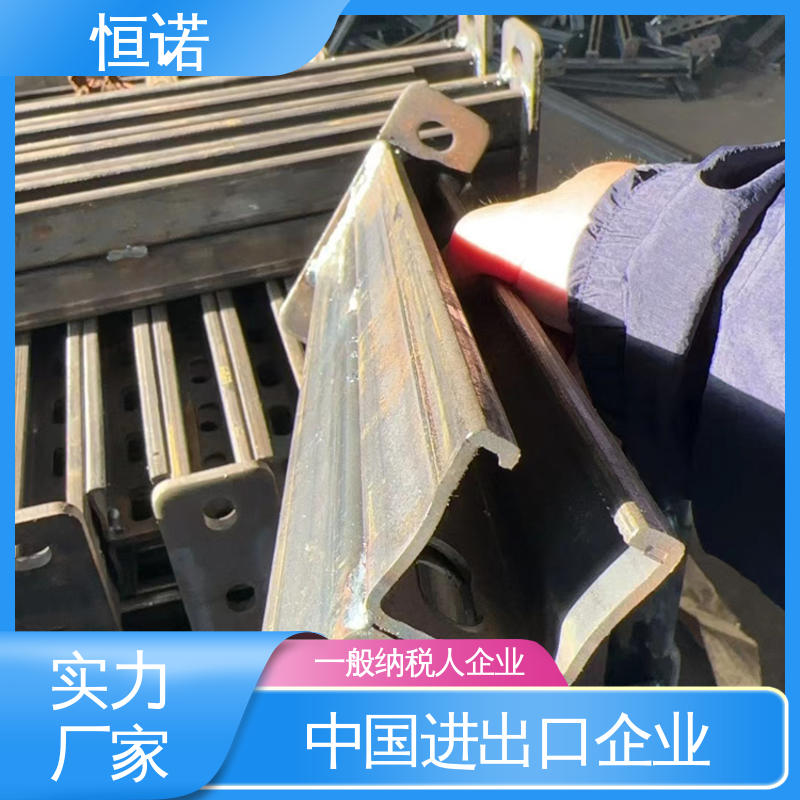 发货及时 来图加工 管廊拖臂支架 牢固耐用 恒诺