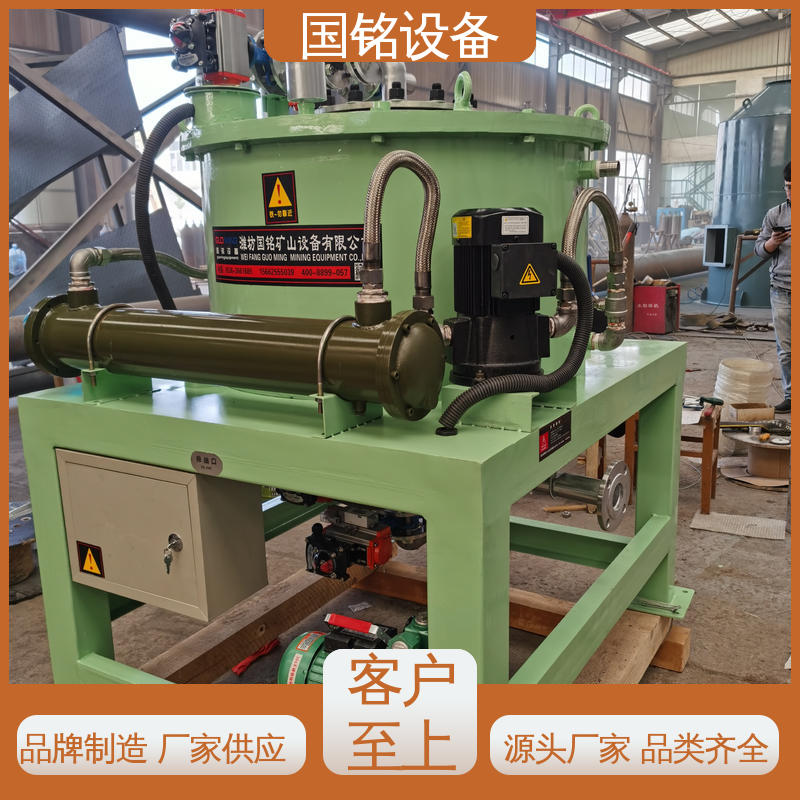 国铭设备 锂电新能源 强迫油水混合冷却 电磁干粉除磁机 欢迎致电