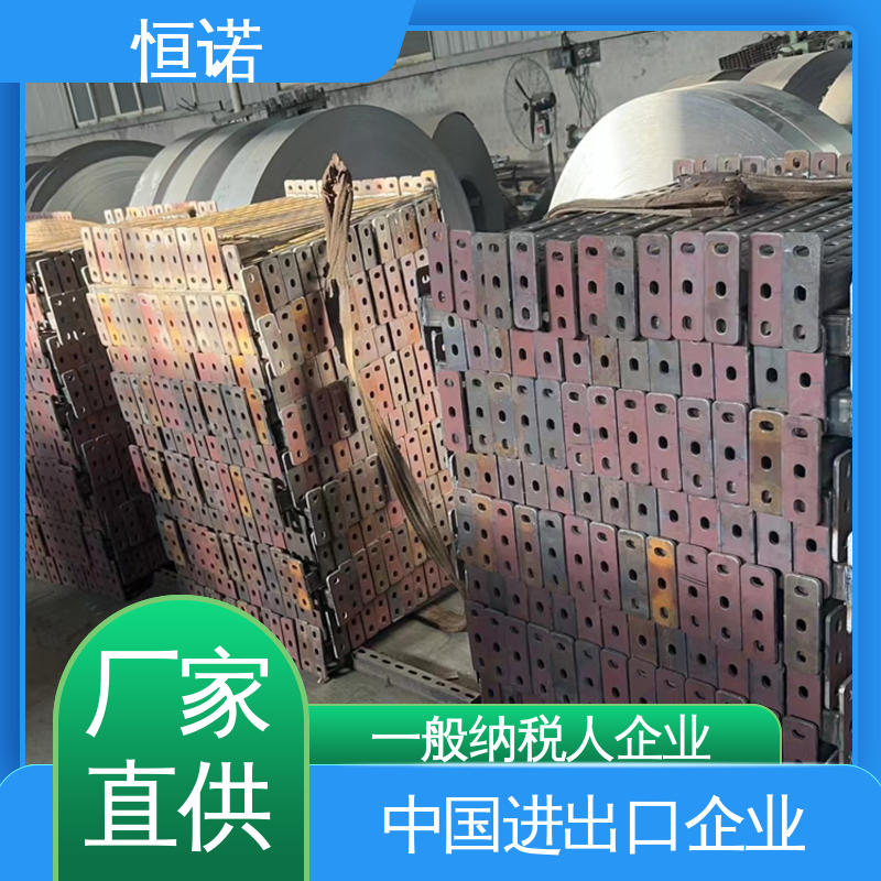 电缆托臂支架 大量现货 质量保障 加工定制 恒诺
