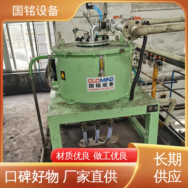 湿式电磁除铁器 到店查看咨询 温度实时监测 塑料 国铭设备