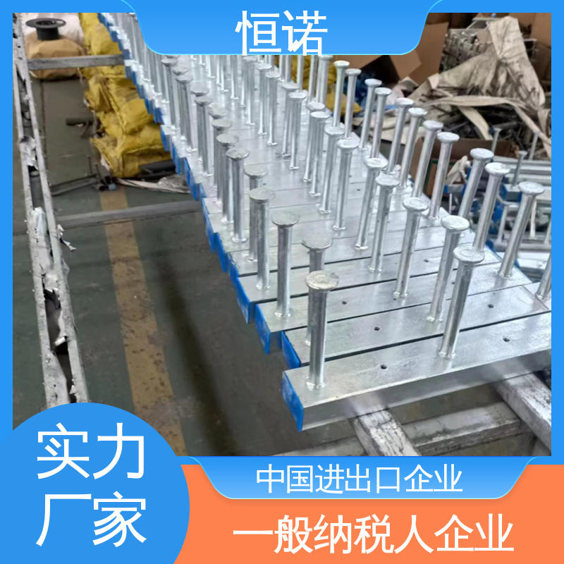 恒诺 高铁槽道哈芬槽预埋件 发货及时 订做异型件
