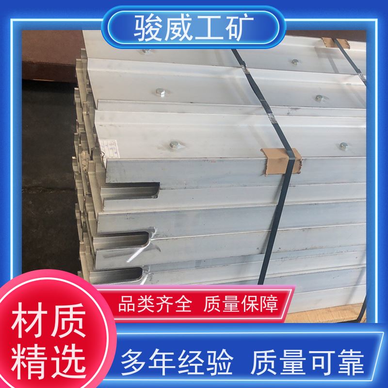 修复效果好 800*830 皮带硫化机 电动加压泵 防爆型可选