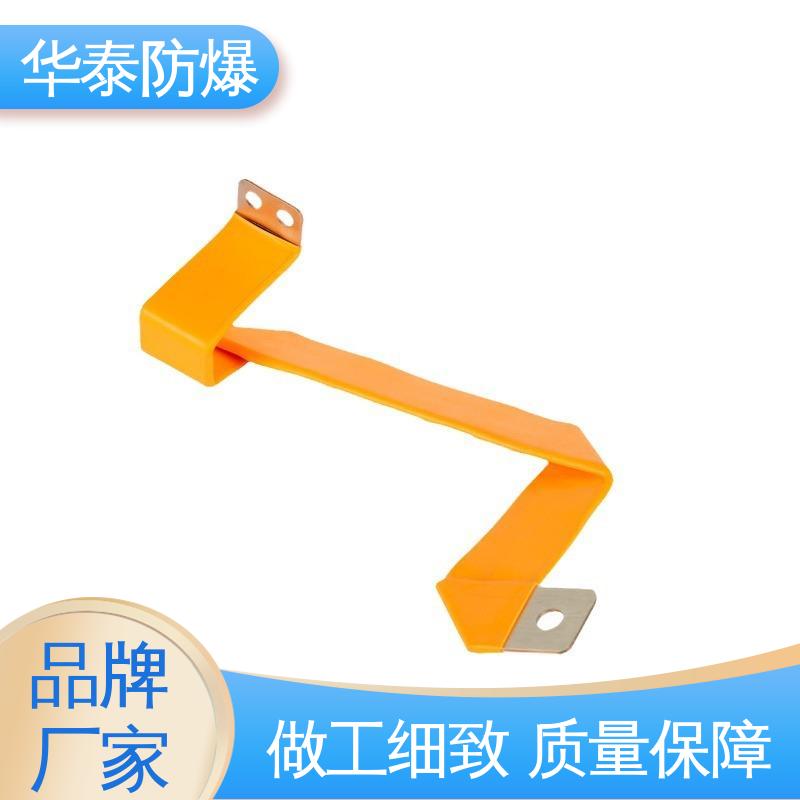 华泰 储能连接器 200A 质量精选 规格齐全 传输信号稳定性好