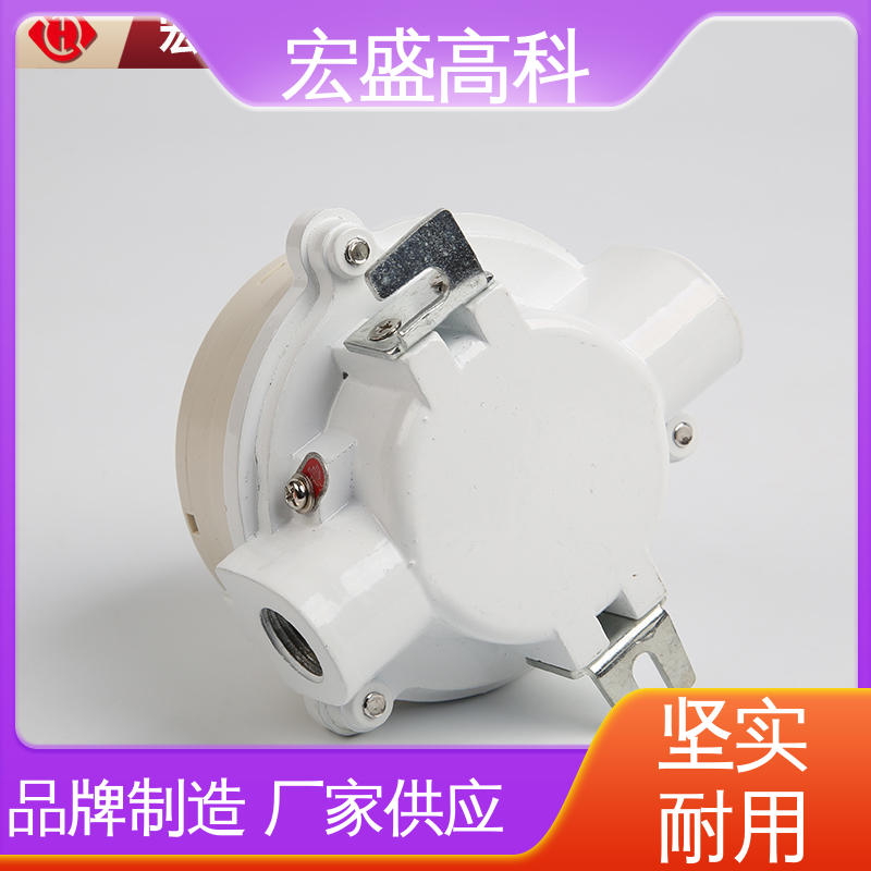 宏盛高科 防爆点型感温火灾探测器 性能稳定 化工厂用 售后保证