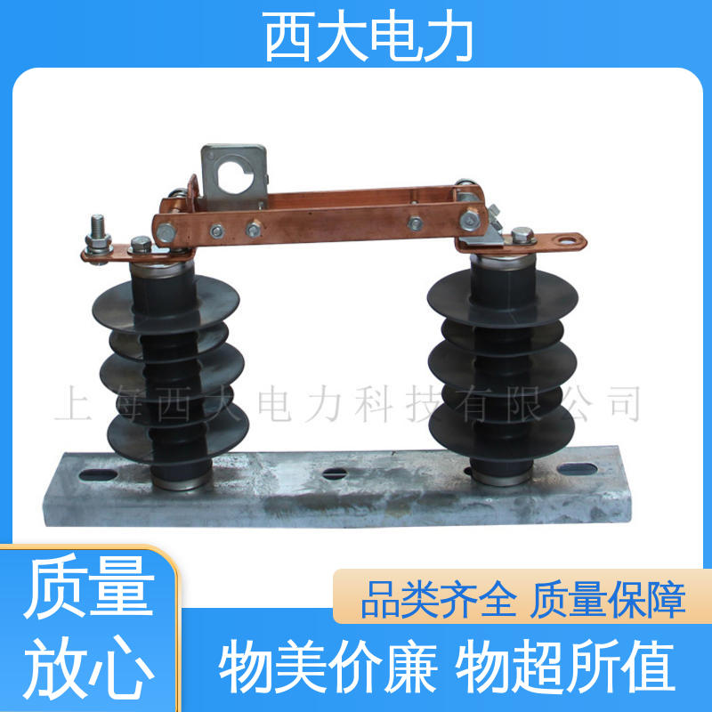户外高压交流隔离开关 HGW9-35 体积小 重量轻 西大电力