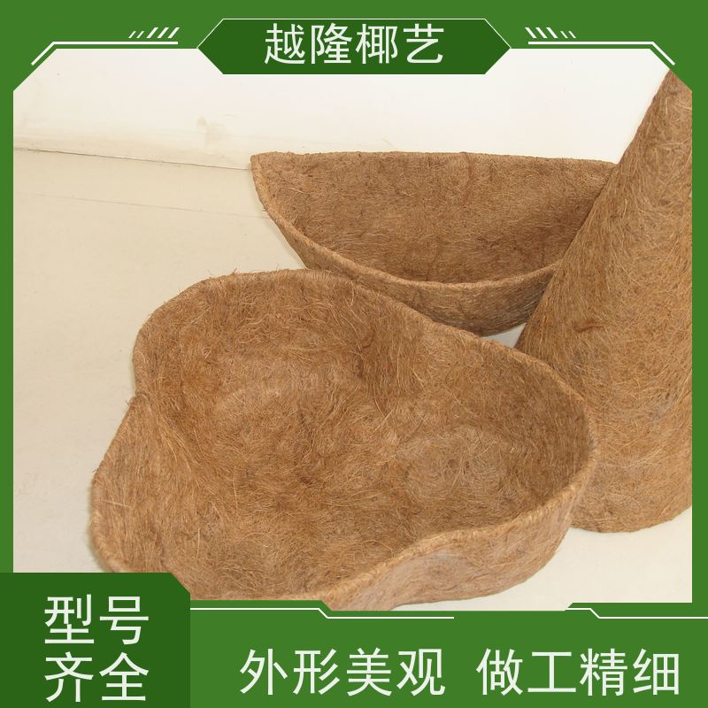 越隆椰艺 半壁挂式花盆 椰棕挂墙蓝 款式多样 多尺寸可选