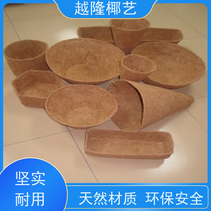 越隆椰艺 园艺花篮种植篮 椰衣 天然无毒 透气环保 供货及时