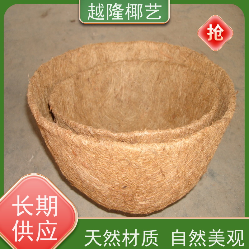 越隆椰艺 铁艺吊篮花盆 方形椰棕篮 环保多肉植物棕榈篮 货源充足