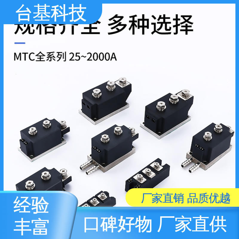 CTAIJI台基 MTC100A 双向可控硅晶闸管 环面陶瓷快速冷却