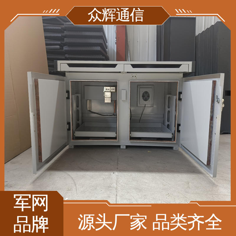 众辉通信 满足GJB5792要求 屏蔽主机桌 双联操作台 配低辐射显示器屏蔽设备