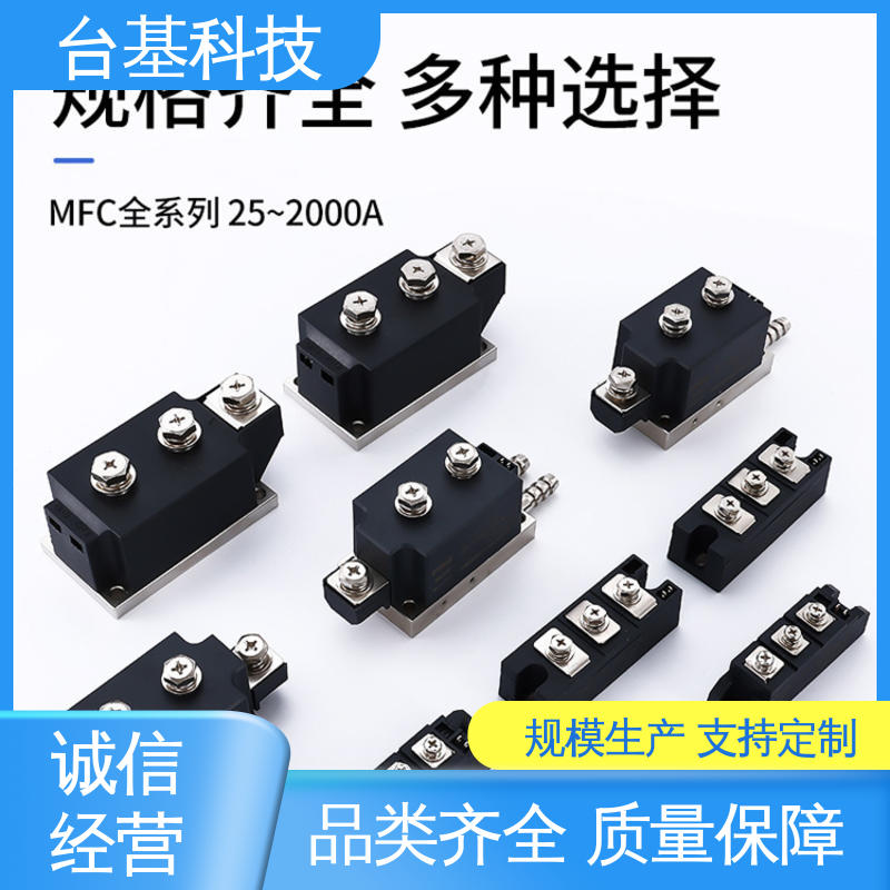 环面陶瓷快速冷却 晶闸管模块 MFC55A CTAIJI台基