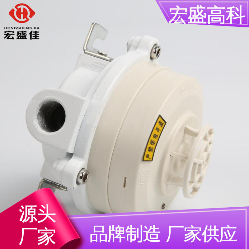 宏盛佳 发货及时 （Modbus-RTU协议） 防爆型感温 性能稳定