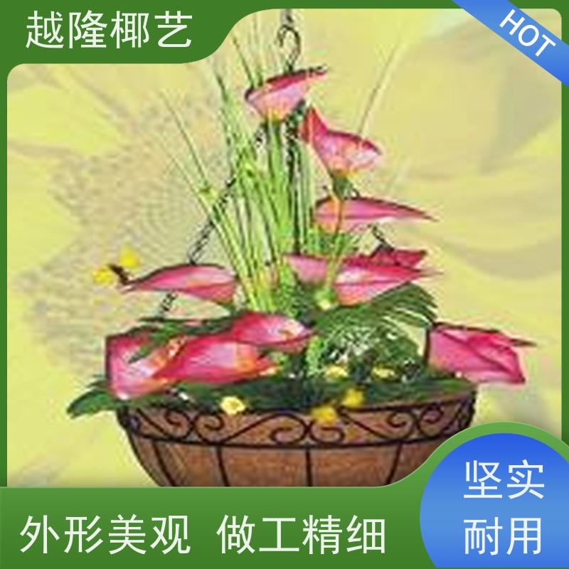 越隆椰艺 铁艺吊篮花盆 椰棕挂墙蓝 天然材质 库存充足