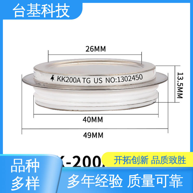 芯片采用玻璃纯化工艺 快速晶闸管 KK-1200A CTAIJI台基