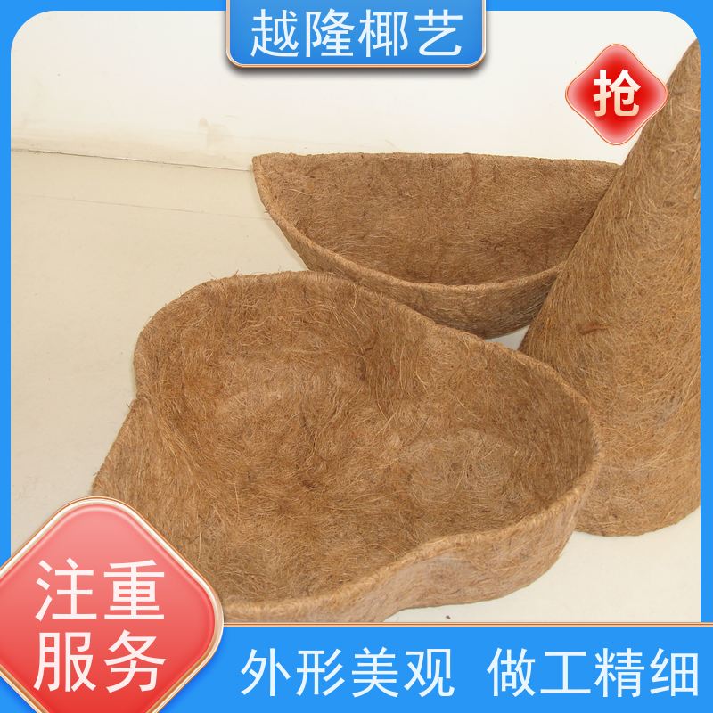 越隆椰艺 园艺手工编制花岔吊篮 方形椰棕篮 天然材质 尺寸可定制