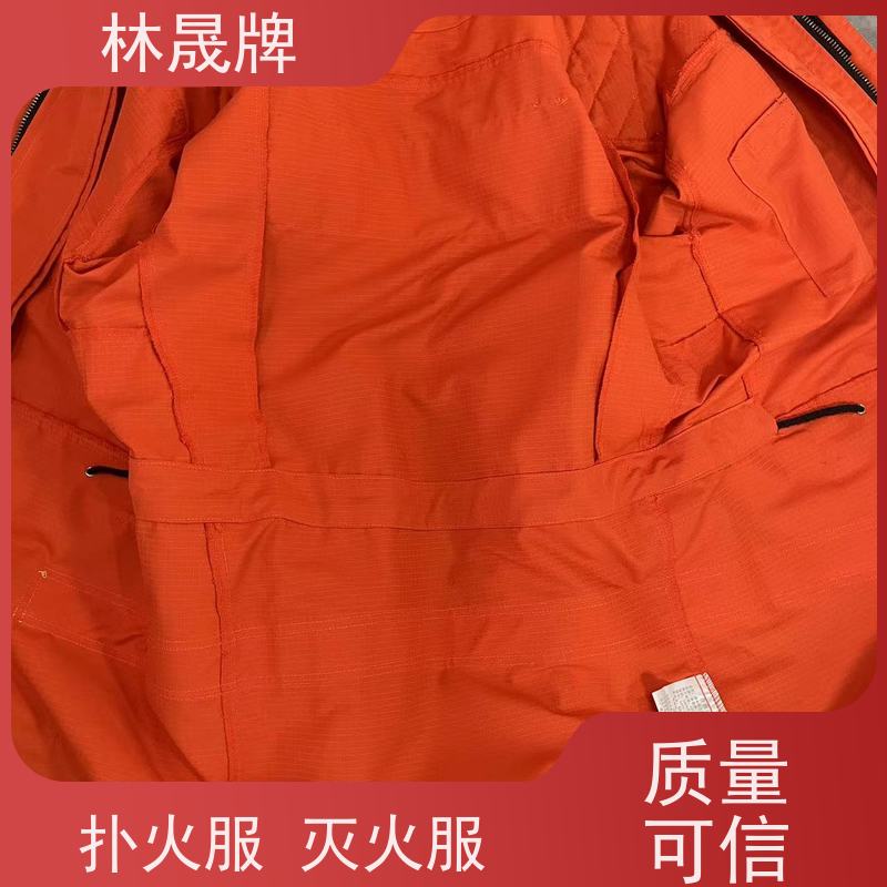 林晟牌 消防员冬季抢险救援服 扑火服 双层结构设计 品质可信