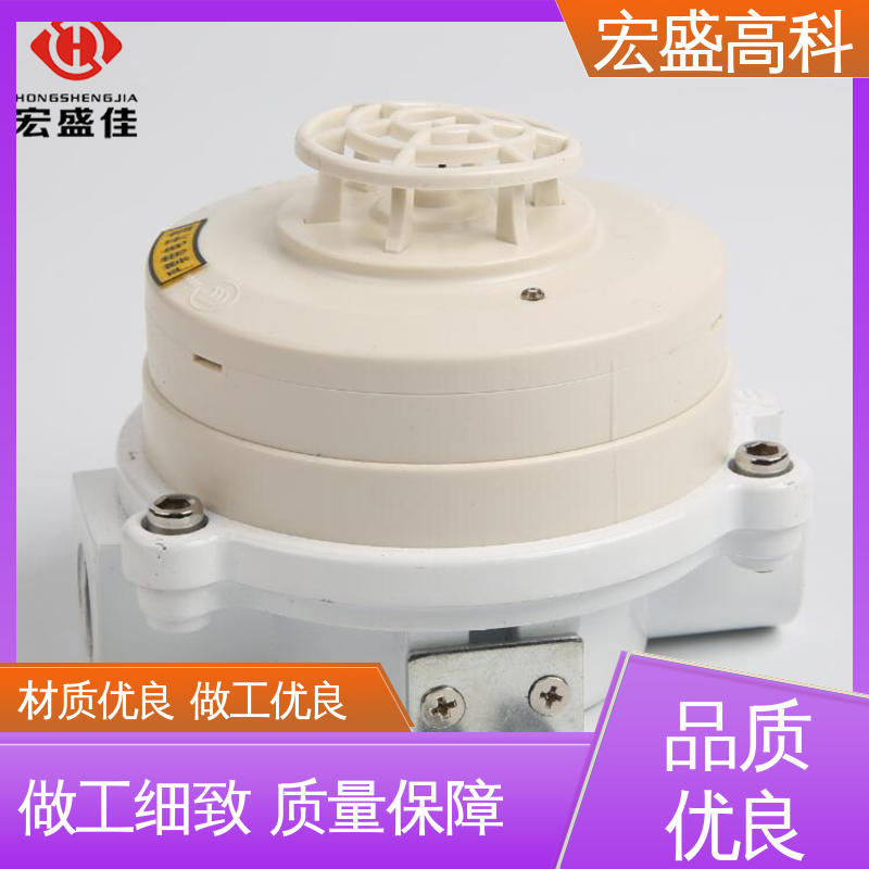 低功耗 防爆型感温 （Modbus-RTU协议） 售后保证 宏盛高科