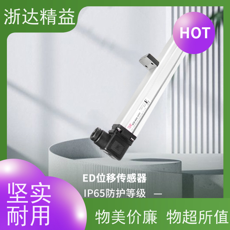 抗冲击 轮胎硫化机 超高精度工业级 防爆磁尺 变送器