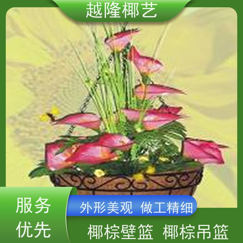 越隆椰艺 架挂墙椰棕垫垂吊花岔挂架 方形椰衣 无纺布内胆 品质可信
