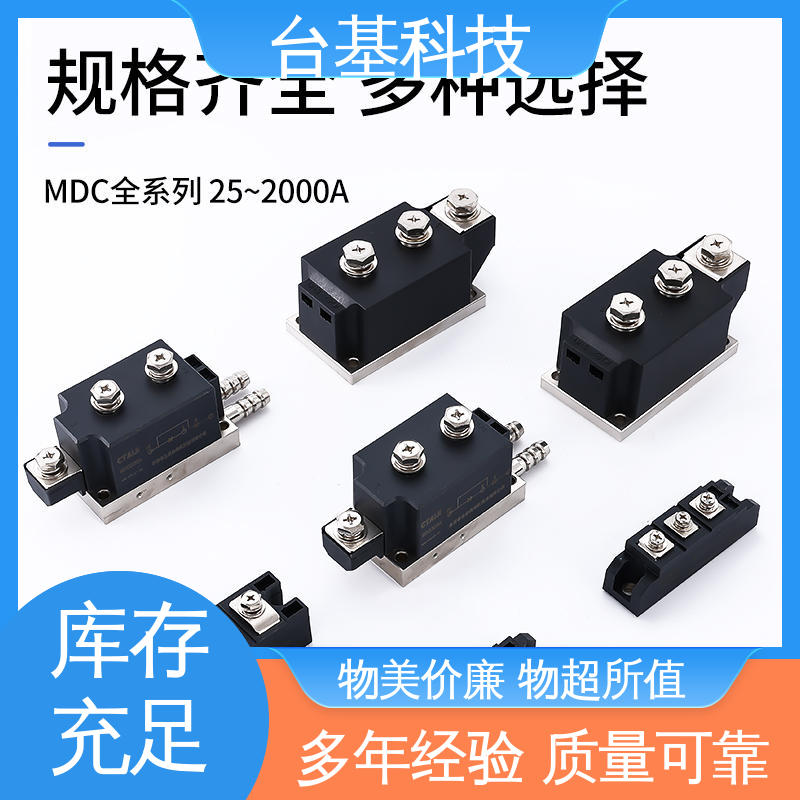 CTAIJI台基 烧接磁料散热好 MDC600A 可控硅模块