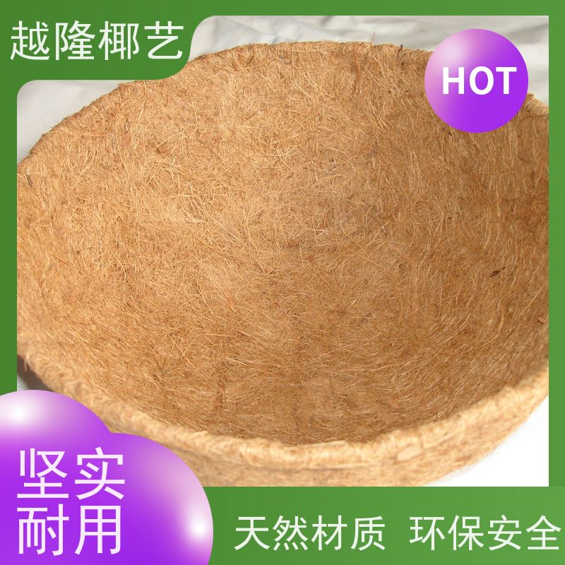 越隆椰艺 欧式风格 锥形椰棕花篮 时尚美观 品质可信