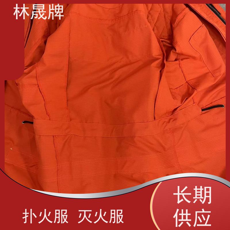 林晟牌 消防员冬季抢险救援服 扑火服 芳纶面料 接受定制 长期供应