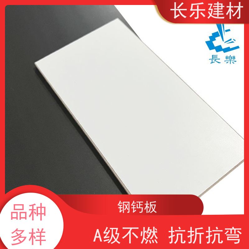 图6